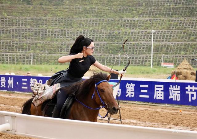 驰骋水乡  共庆丰年！贵州三都村马第三届端节旅游季启幕