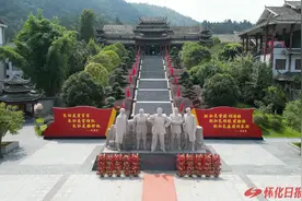 福地怀化 开放向海①｜ “通道转兵”扭乾坤 港开万里辟新路图片