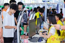 云南林业职业技术学院石林校区迎来6000余名新生图片