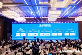 珠三角产业向粤东西北转移成效如何？广东这场招商会给出答案图片