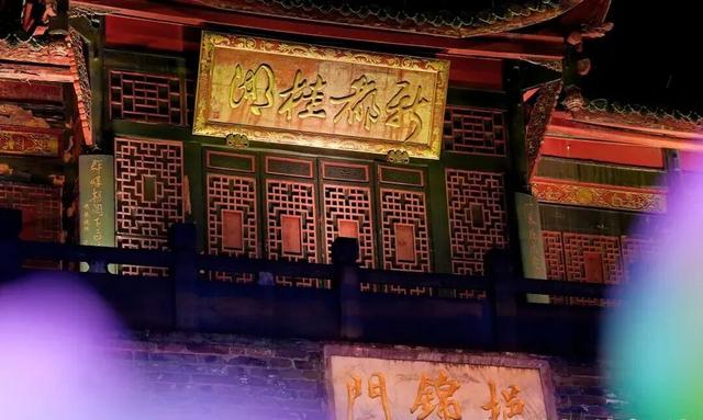 用“考古”的方式打开新都~