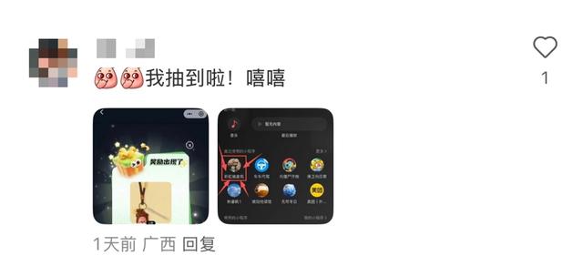 花费上万抽“小垃圾”，这类线上抽盒机需警惕！