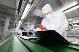 增速41.7%！天门再获全省第一图片