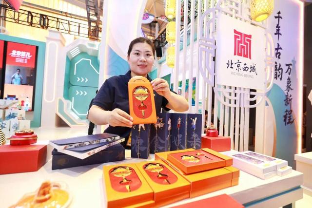 “千年古韵”撞上“黑科技”！服贸会西城文旅展太会玩！