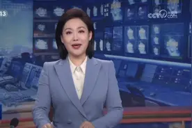 [视频]我国入境游热度稳步上升视频封面