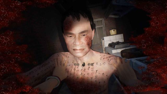 《咒》游戏攻略 全收集剧情流程攻略 恐怖游戏《咒》全攻略