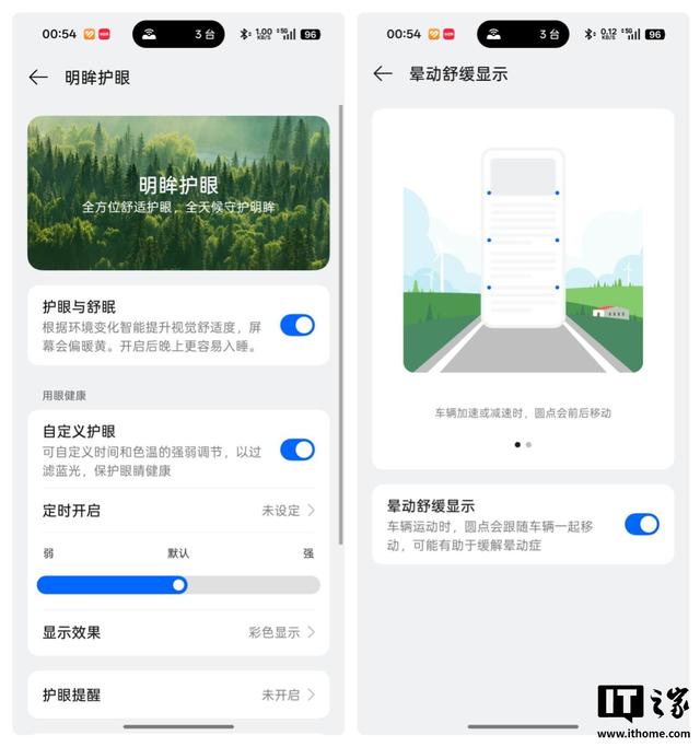 OPPO Find X9 Pro深度体验评测：2亿哈苏，装进口袋