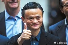 马云对人民的贡献有多大？ 其一，马云使老百姓能够在家中尽享购物的乐趣图片