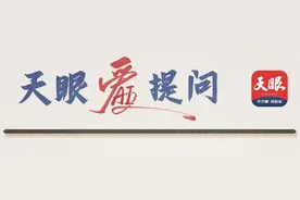 夜问｜胃疼、胃胀、烧心反酸？从胃病转变成胃癌有哪些征兆？图片