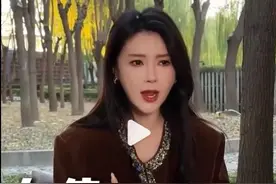 贾跃亭前妻发声！首次回应“7天还12亿”，还称贾跃亭去美国不是躲债图片