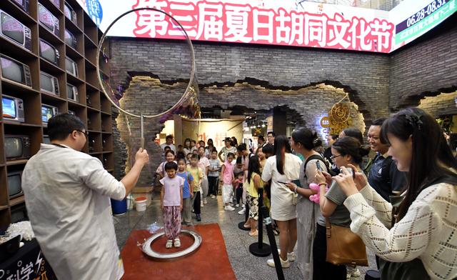 北京迎来暑期旅游热潮