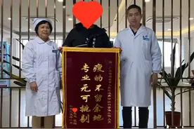 一个月减重30斤！英德人医肠道菌群移植助胖友甩掉“沉重的负担”图片