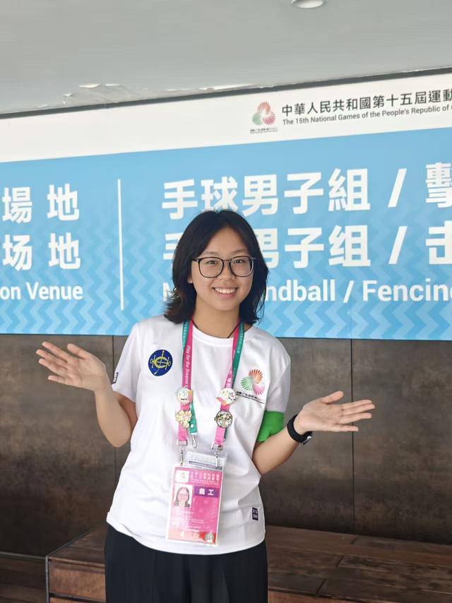 全运会｜同心共筑体育梦——十五运会背后的粤港澳奋斗群像