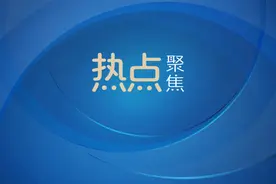 江苏中小学课间15分钟，秋季学期每天1节体育课图片