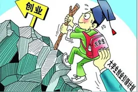 【新闻早茶】河北2024高校毕业生就业补贴类政策清单来了，还有这些热点……图片