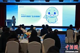 湖北宜昌推“长江的礼物”打造长江生态文化IP图片