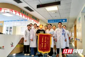 用心安宁疗护 让生命温暖“谢幕”图片