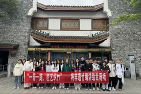 创新讲述中国竹编故事，长沙环保职院探索产教融合新模式图片