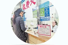 奋进强国路 阔步新征程 | 秦皇岛从推出人间烟火地图、实施挂号改革、建设公园绿地等小事入手 打造群众身边的“微幸福”图片