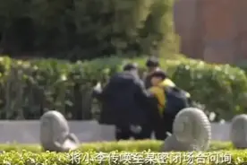 旅游博主被关小黑屋强迫当间谍 要求其前往军事基地周边拍摄图片