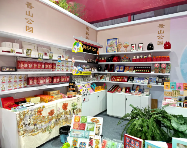 北京“公园礼物”上新！