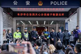 第五个警察节，长沙网红派出所举行警营开放日活动，特警解锁新型警用科技装备图片