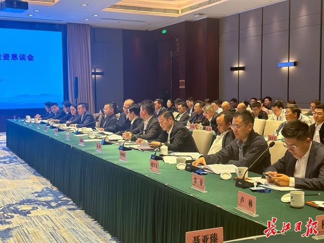 年产5000台！武汉将迎来量产“AI打工人”，明年初面世