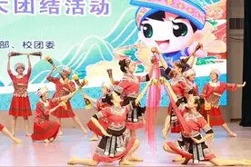 【三月三】来宾市启动民族团结进步宣传月活动图片