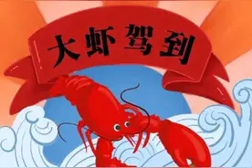 保护你的心血管，周末用它做这两道菜吧图片
