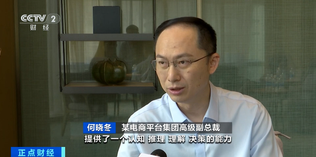 销量暴增600%！又一千亿级大市场，来了
