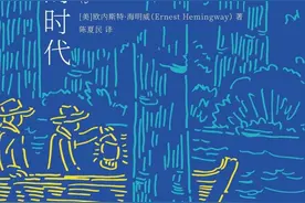 寻猫启示｜躲雨猫，科幻猫，恐怖猫……哪些作家在借猫达意？图片