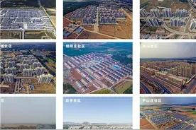 泰安市东平县：做好易地扶贫搬迁“后半篇文章”让幸福驻在群众心坎上图片