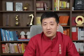 又是别人家公司！“上4休3”升级版，张雪峰公司每月放一次3天小长假图片