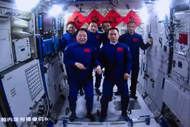 亲悦读|加入太空猫教授的星际旅行团，向太空出发！图片