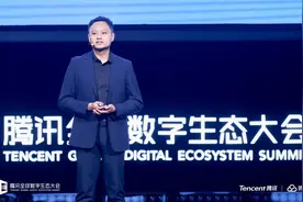 李郁韬谈腾讯云出海：运营70个可用区 ，拥有亚洲最大基础设施图片