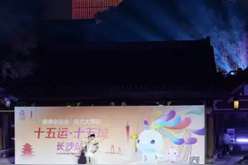 跨越2万公里，广州发起了一场中国城市的“顶级联名”图片