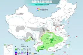 我国大部气温将降至近期低点 下周开启升温进程图片