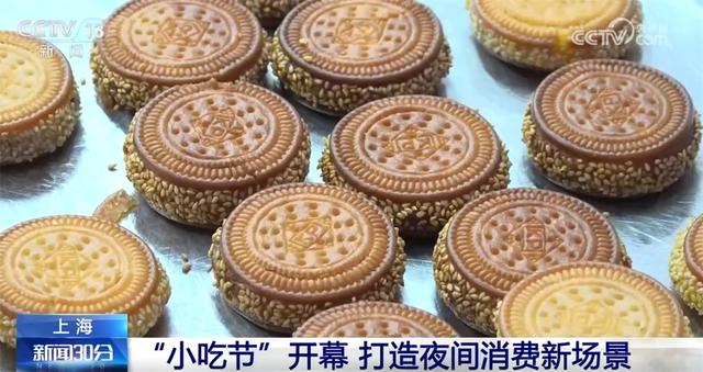 夜间文旅新场景新业态不断涌现 夏日“夜经济”燃动消费新活力