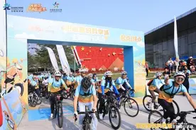 深圳光明“田园里的科学城”骑行活动开启图片