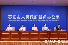 五大活动齐发，2024年枣庄市全国科普日活动安排出炉图片