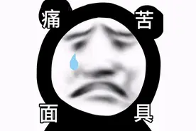 前1秒大太阳！后1秒大暴雨！成都“神经病天气”上线，接下来还有……图片