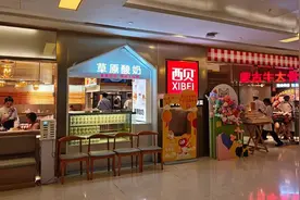 西贝创始人称日营业额骤降百万，罗永浩表态不反对预制菜但消费者应有知情权图片