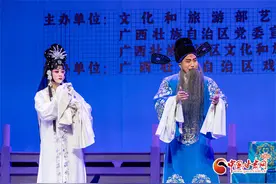 甘肃2部折子戏亮相2023年全国地方戏精粹展演图片