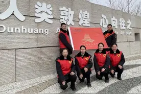 敦煌高速：运营管理新模式提升出行服务质效图片
