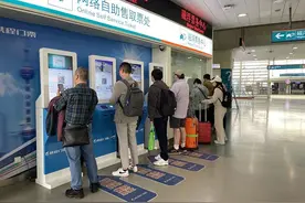 上海磁浮线能打八折？是真的！很多人都不知道……图片