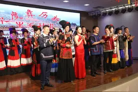 我省举办彝历新年茶话会图片