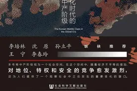 韩国中产最大的焦虑来源：教育图片