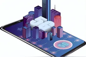 5G-A来了！比5G快10倍，看它如何加快推动“数字厦门”建设→图片
