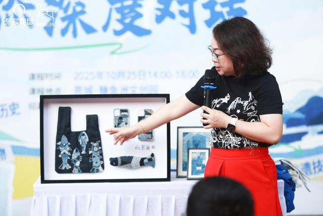 鳒鱼洲举行亲子研学课堂，沉浸式感受自然文化美学