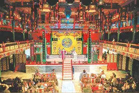 北京：新消费场景体现老城更新的勃勃生机图片